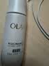 玉兰油（OLAY）全新水光小白瓶30ml美白精华液抗糖提亮护肤品生日礼物送女友孙千 实拍图