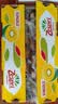 佳沛（zespri）新西兰金奇异果30-33粒原箱103-124g猕猴桃中秋节礼品送水果礼盒 实拍图