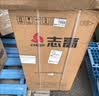 志高（CHIGO）小冰箱迷你小型家用冷藏冷冻两用宿舍出租房用双门办公室电冰箱节能省电 【一级能效】82L银色【全国联保丨节能省电】 实拍图