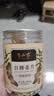 半山农 白糖姜片200g 姜糖片生姜片寒暖即食姜茶姜汤休闲零食煮红糖姜茶 实拍图