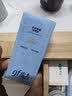 高夫小蓝盾多效清爽防晒霜50ml*2 SPF50 PA+++控油美白军训男女通用 实拍图