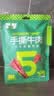 蒙都手撕牛肉干 原味50g 约五成风干 袋装 清真 条状 保真牛肉干 实拍图