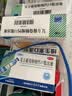 三精复方葡萄糖酸钙口服溶液10ml*12支  0-3-17岁 液体钙儿童青少年长高中老年孕妇补钙 京东大药房 非钙铁锌   实拍图
