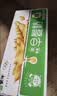 蒙牛早餐风味奶麦香味250ml*16盒 早餐伴侣燕麦醇香 中秋送礼礼盒 实拍图