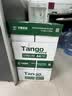 天章 （TANGO）A4打印纸70g500张*10包 新绿天章【豪华品质】白纸双面打印复印纸 洁白顺滑不卡纸 整箱5000张 实拍图