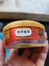 弗列加特98%高含肉量 FPMR生骨肉猫主食罐湿粮 成幼猫罐头 牛肉味95g 实拍图