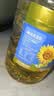 金龙鱼 食用油 葵花籽清香型调和油5L （新老包装随机发货） 实拍图