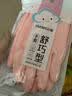 妙洁灵巧型柔韧手套 天然乳胶 1双装大号 清洁洗衣洗碗家务做饭手套 实拍图