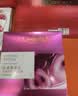 欧莱雅葡萄籽鲜粹面膜15片面膜补水保湿护肤品化妆品中秋节礼物 实拍图