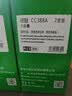 才进M126a硒鼓适用惠普HP Laserjet Pro MFP M128fn/fw打印机墨盒M126nw复印一体机粉盒M128易加粉晒鼓碳粉墨粉 实拍图