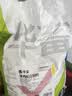 华畜 小鸡饲料颗粒雏鸡肉鸡预混料芦丁鸡饲料鹌鹑鸡食鱼饵小鸭鹅饲料 【高蛋白雏鸡饲料】5.6斤/袋 实拍图