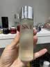 SK-II【中秋礼品】神仙水精华75ml水乳护肤化妆品礼盒套装sk2生日礼物 实拍图