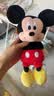 迪士尼（Disney）毛绒玩具米老鼠公仔安抚玩偶抱枕摆件布娃娃生日礼物送小朋友米奇 实拍图