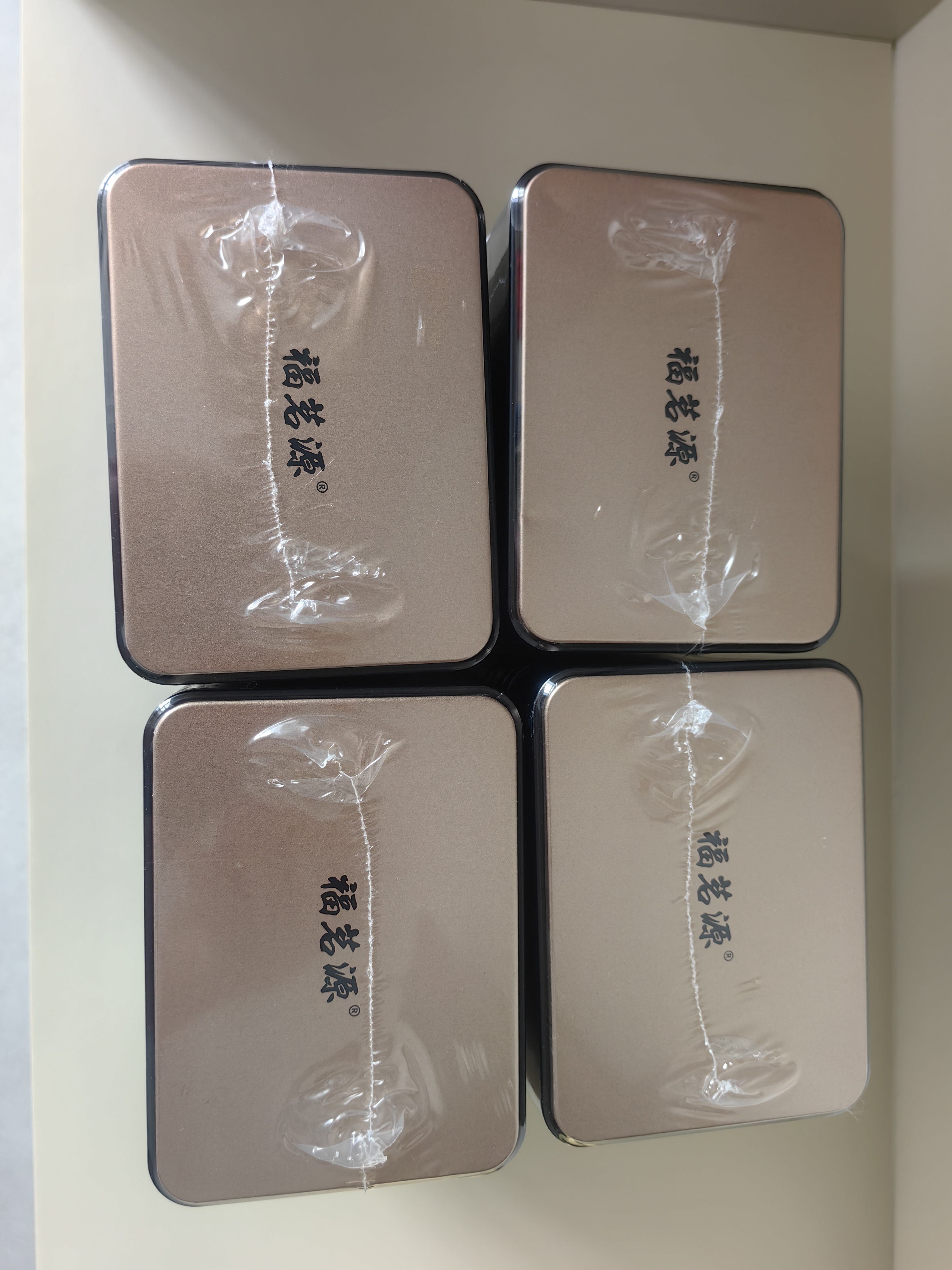福茗源绿茶黄山毛峰500g特级一等明前2026新茶开园头采茶叶礼盒中秋礼品 实拍图
