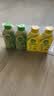 滴露（Dettol）洗衣机清洁除菌液洗衣机杀菌去污消毒清洗剂金装混合香型250ml*4 实拍图