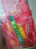 尼罗非 麻辣1+2蘸水305g云南特产辣子面辣椒粉调料烧烤火锅蘸料厨房家用 实拍图