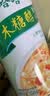 娃哈哈【节日礼盒】木糖醇八宝粥350g*12罐 五谷营养早餐速食即食代餐 实拍图
