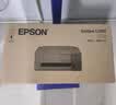 爱普生（EPSON）【6代新品】L1358 墨仓式A4彩色无线单功能家用打印机 家用/办公 AI学习打印机（微信/远程打印） 实拍图