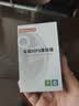 纽曼（Newmine）车载蓝牙接收器 u盘音乐车载mp3播放器车载充电器点烟器一拖二S11 实拍图
