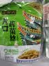 鱼泉榨菜 下饭菜 美味榨菜15g*20袋+轻盐鲜香榨菜15g*20袋 重庆特产 实拍图