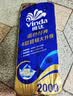 维达（Vinda）有芯卷纸 蓝色经典4层200克*10卷 厚韧大分量 卫生纸厕纸 卷筒纸 实拍图