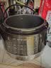 苏泊尔（SUPOR）0涂层0氟抗菌球釜电压力锅5L全自动SY-50YC5011Q电饭煲高压锅4-6人丝印批次随机发货 实拍图