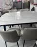 林氏家居岩板餐桌饭桌子家用餐桌折叠可伸缩小户型圆餐桌椅子全套LS628R7 【实木桌腿|单桌】1.2m伸缩圆桌 实拍图