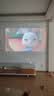 康佳（KONKA）E10新云台投影仪卧室办公投影机真1080P高清（230CVIA全封闭光机全自动功能） 实拍图