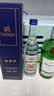 麦其克伏特加96度生命之水500ml 原瓶进口洋酒鸡尾基酒调酒基酒聚会送礼 实拍图
