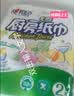心相印【樊振东推荐】厨房用纸卷纸75节*8卷纸巾食品接触级 懒人抹布 实拍图