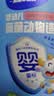小鹿蓝蓝婴幼儿动物造型饼干特添HMO宝宝儿童零食强化钙铁锌 80g 10月+ 实拍图