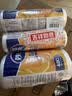妙洁 背心式保鲜袋食品袋 可提携易打结 中号 2卷组合装 400只装 实拍图