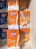 燕塘 高钙牛奶饮品 250ml*16盒 高钙135mg/100ml 早餐奶 牛奶整箱 实拍图