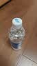 延中上海经典原味盐汽水600ml*20瓶整箱 补水补盐碳酸饮料 实拍图