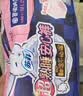 苏菲超熟睡兔子安心裤加量装M~L码13条 少女速吸安睡裤自营官方旗舰店 实拍图