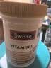 Swisse斯维诗高浓度深海无腥鱼油1500mg胶囊含omega-3 400粒/瓶熬夜胸闷 实拍图