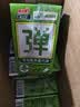 惠尔康乌龙茶仙草冻凉粉冰镇即食风味茶饮料整箱248g*16盒 实拍图