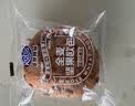 港荣全麦欧包坚果早餐饱腹代餐粗粮面包整箱夹心软欧包健身休闲零食品 450g-2箱 实拍图