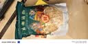 菌心鲜 白玉木耳500g 云南特产山珍菌菇干货菌子类白木耳小碗耳凉拌炒菜 实拍图