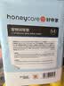 HONEYCARE好命家宠物尿垫猫狗尿片 训导防漏尿布 加厚狗狗厕所垫M码45*60cm 实拍图