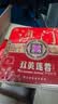 金尊澳门双黄莲蓉600g月饼礼盒铁盒【送礼品袋】中秋送礼广式150g*4个 实拍图