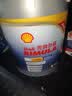 壳牌（Shell）劲霸柴油机油 R4 Super CI-4 15W-50 18L 国四 国五大马力 实拍图