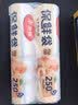 美丽雅保鲜袋食品级中号500只30*20cm冰箱塑料袋子加厚食品密封袋 实拍图