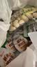 良品铺子什锦鹌鹑蛋450g卤蛋小包装64颗铁蛋即食盐焗卤味素食网红休闲零食 实拍图