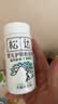 松达松花粉爽身粉婴儿痱子粉非玉米粉无滑石粉护臀腌脖子52g*2 实拍图