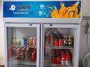 北极熊（BEIJIXIONG）展示柜冷藏柜冰柜商用饮料柜直冷风冷风直冷保鲜柜超市玻璃门冰箱立式啤酒柜 双门下机直冷蓝白款（688L） 实拍图