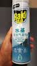 雷达（Raid）杀虫剂喷雾550ml*1瓶水基无香型 植物友好 实拍图