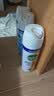 滴露（Dettol）消毒喷雾454ml床上杀菌喷雾除臭鞋子喷雾马桶消毒床单除菌柑橘 实拍图