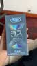 杜蕾斯（durex）避孕套安全套超薄持久三合一16只延时避孕套情趣用品情侣物品七夕 实拍图