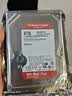 西部数据（WD）NAS机械硬盘 WD Red Plus 西数红盘 4TB 5400转128MB SATA CMR垂直 NAS专用硬盘 3.5英寸 WD40EFZZ 实拍图